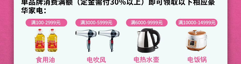 阳光365礼品_03.jpg